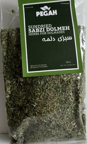 سبزی خشک دلمه پگاهSundried Herbs for Rolls