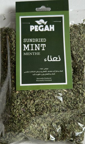 نعنا خشک پگاه Sundried Mint