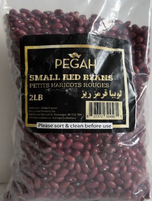 لوبیا قرمز ریز پگاه Small Red Beans