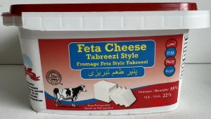 پنیر فتا Feta Cheese